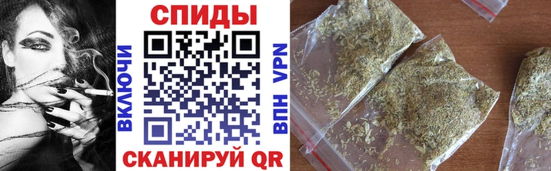 Бутират GHB  дарнет шоп  Арзамас 