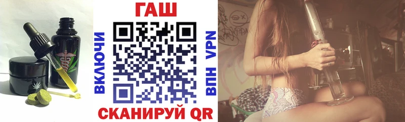 Еда ТГК марихуана  Арзамас 