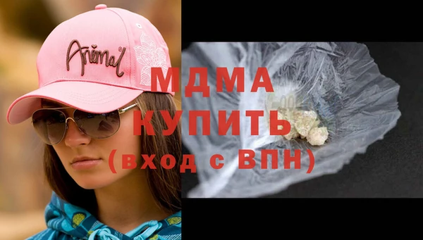 амф Бронницы