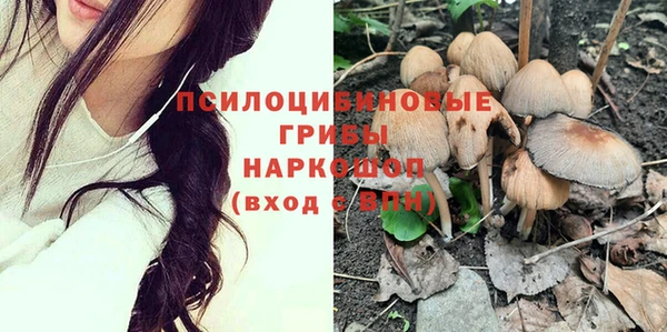 mdma Бугульма