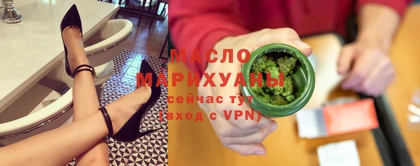 не бодяженный Верхнеуральск