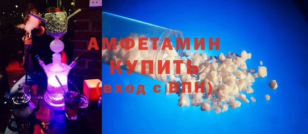 не бодяженный Верхнеуральск