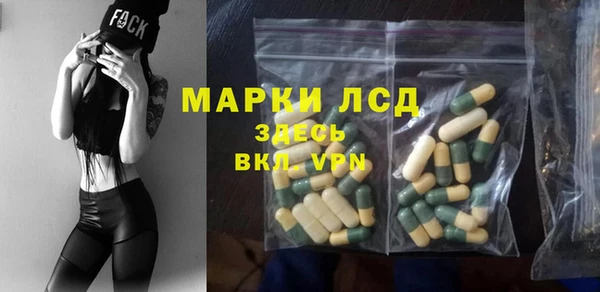 mdma Бугульма