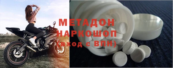 мескалин Верея