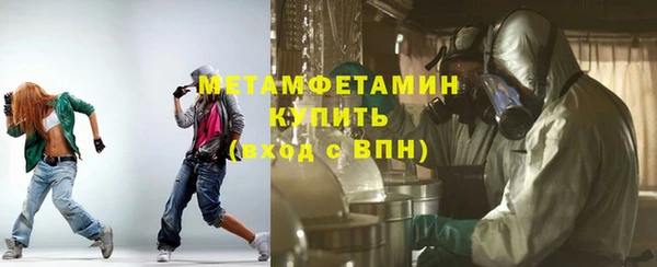 мескалин Верея