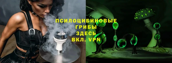 гидропоника Верхний Тагил