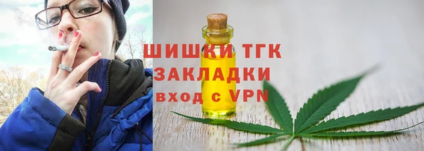 не бодяженный Верхнеуральск