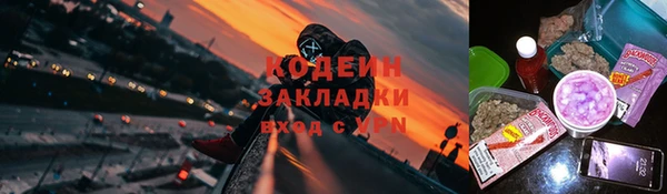не бодяженный Верхнеуральск