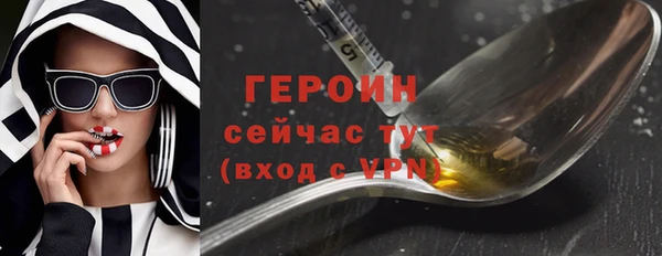 гидропоника Верхний Тагил