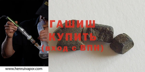 мескалин Верея