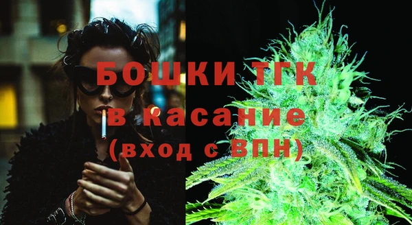мескалин Верея