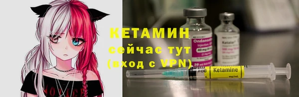 гидропоника Верхний Тагил