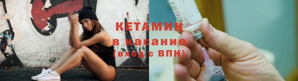 мескалин Верея
