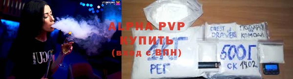не бодяженный Верхнеуральск