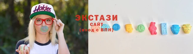 не бодяженный Верхнеуральск