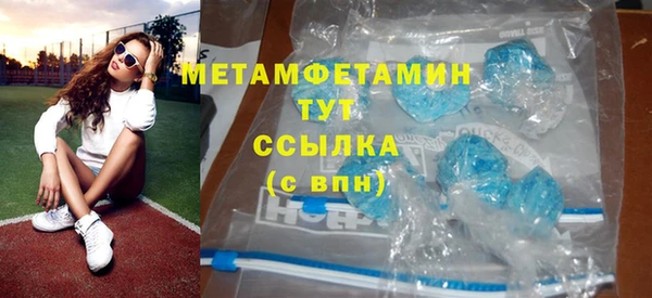 не бодяженный Верхнеуральск