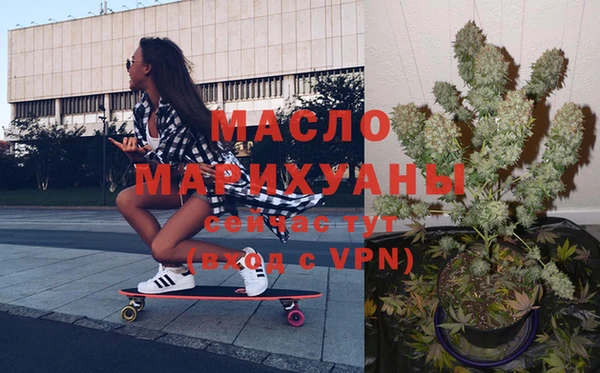 гидропоника Верхний Тагил
