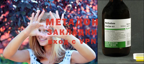 не бодяженный Верхнеуральск