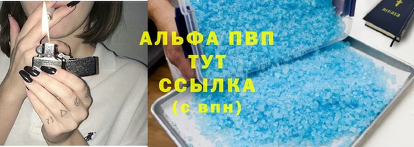 гидропоника Верхний Тагил