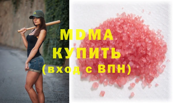 прущая мука Бородино