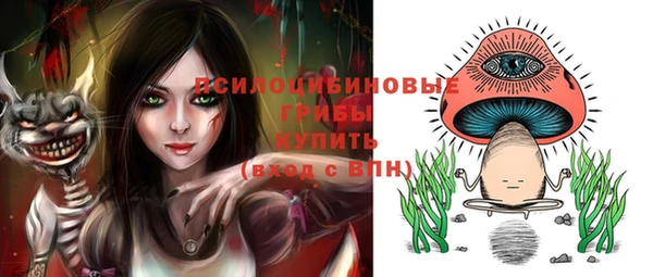 не бодяженный Верхнеуральск