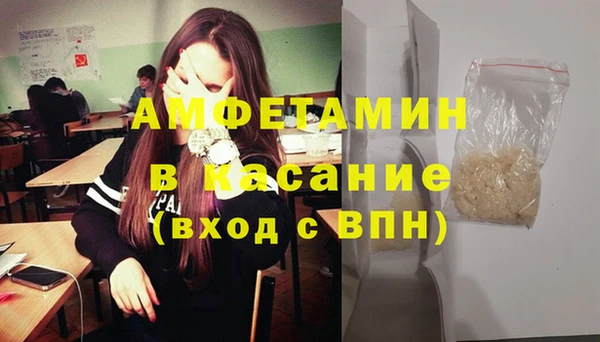 мескалин Верея
