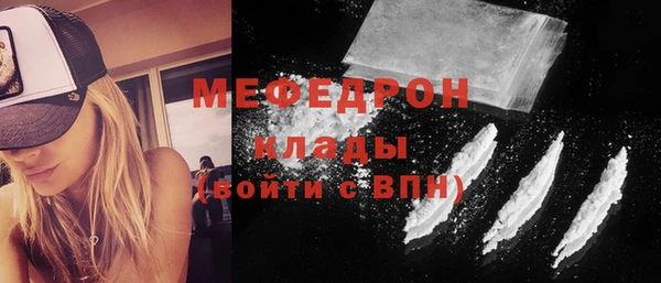 гидропоника Верхний Тагил