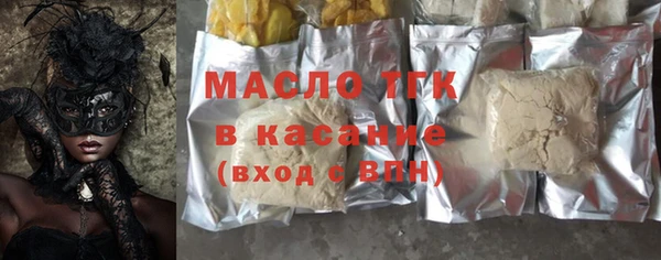 гидропоника Верхний Тагил