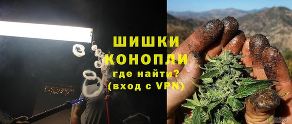мескалин Верея