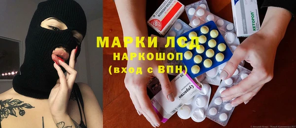 не бодяженный Верхнеуральск