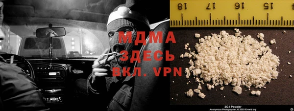 не бодяженный Верхнеуральск