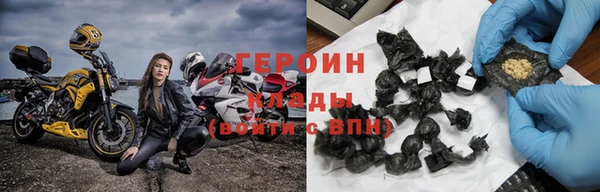 мескалин Верея