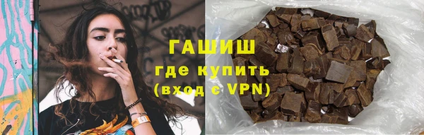 мескалин Верея
