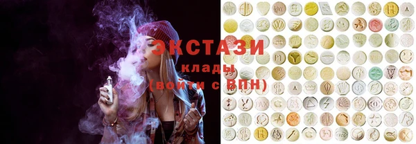 гидропоника Верхний Тагил