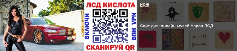 Марки NBOMe 1,5мг  как найти   omg маркетплейс  Арзамас 